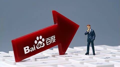 日本人看侵华罪证展分钟就走