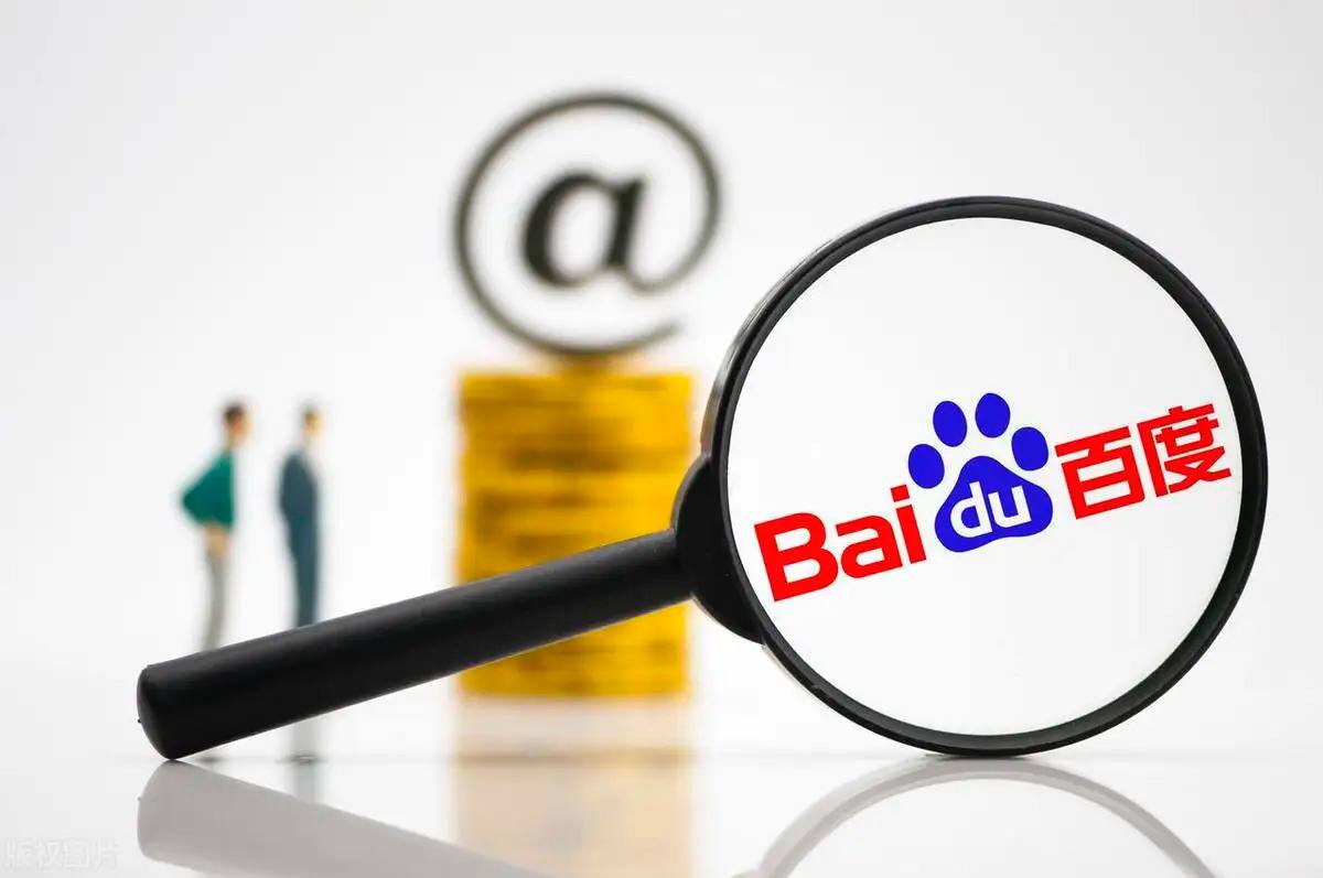 相关部门回应天府大道汽车起火