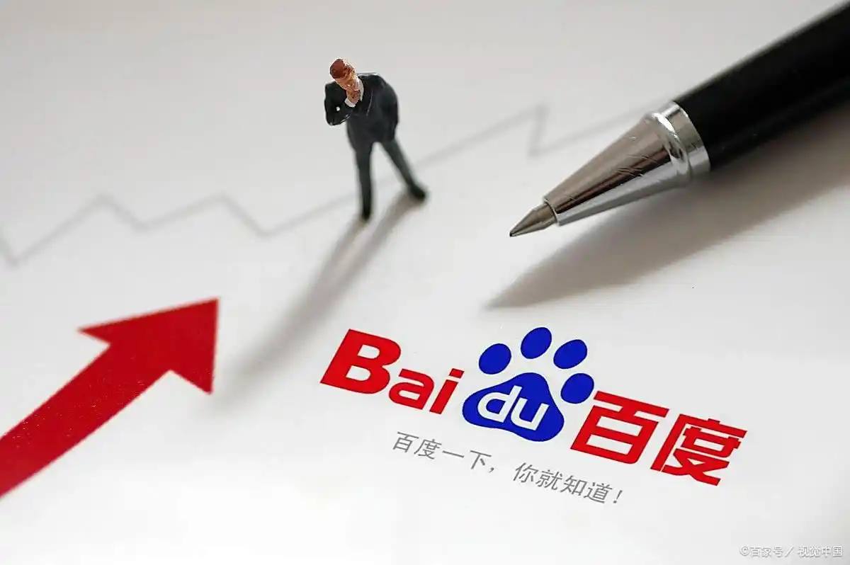 星空官方网页版入口v43.1.15.17.7 安卓版 3 星空官方网页版入口v58.4.87.93.1 安卓版 3